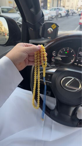 lahram