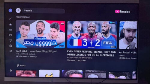 تلفزيون سامسونق ٨٣ بوصه كيو ليد