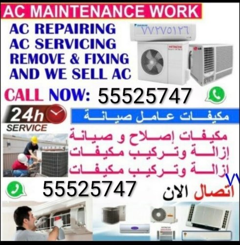 Ac service Ac fixing Ac sell Ac buy
