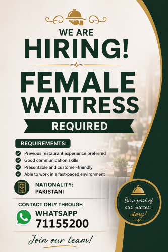 Need Female waitress