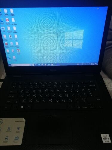 Dell laptop