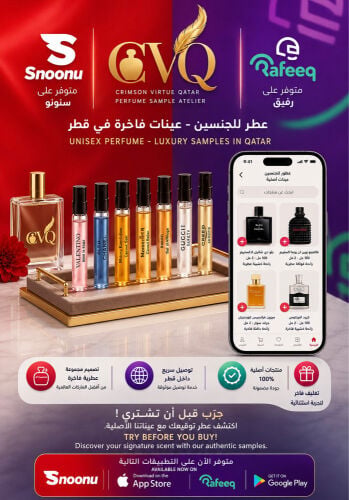 authentic perfume samples 100% 