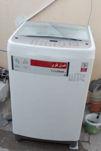 washing machine for sale.