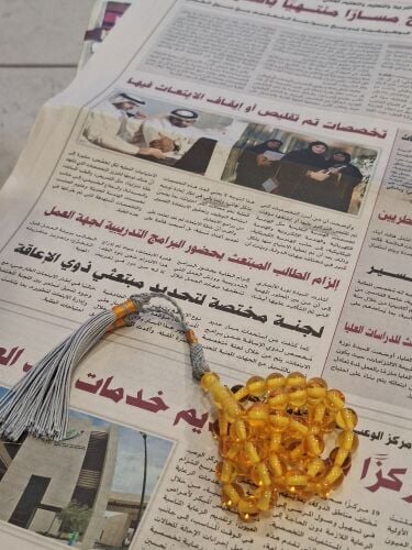 للبيع قابل للتفاوض شبه فاتوران