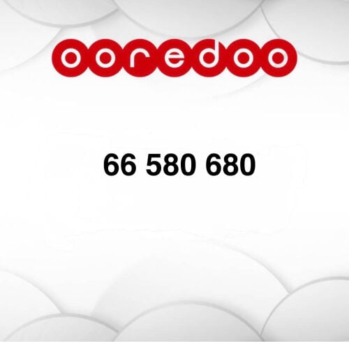 New special number 