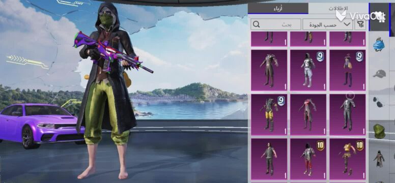 PUBG