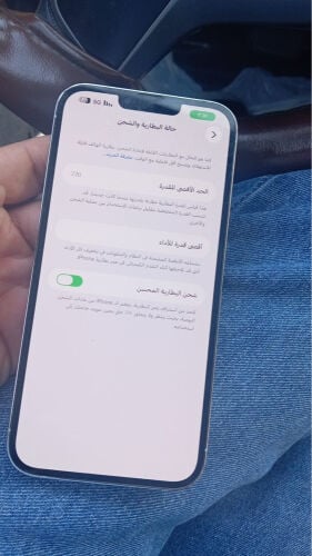 احمد