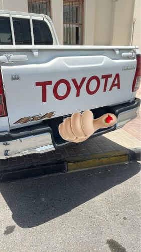 بيع