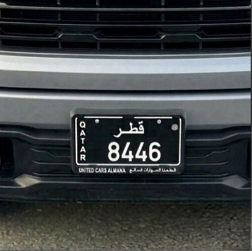 التواصل واتساب 