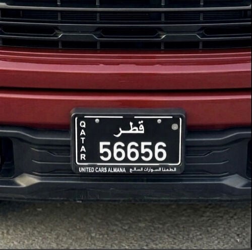 التواصل واتساب 