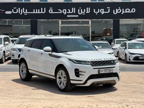 رينج روفر ٢٠٢٠