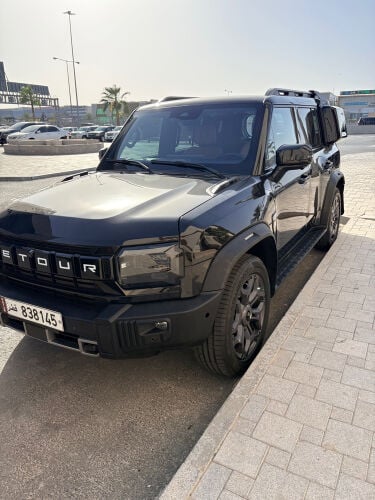 جيتور تى٢ ٢٠٢٥ لكجيرى 