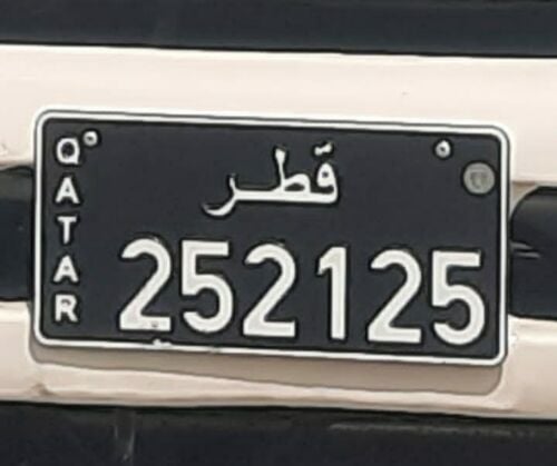 car plate number for sale