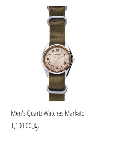 Mercato watch for sale