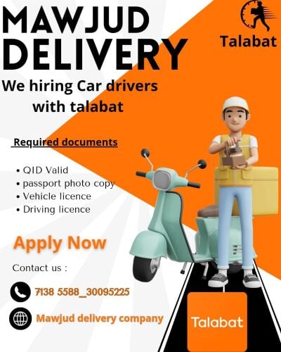 delivery