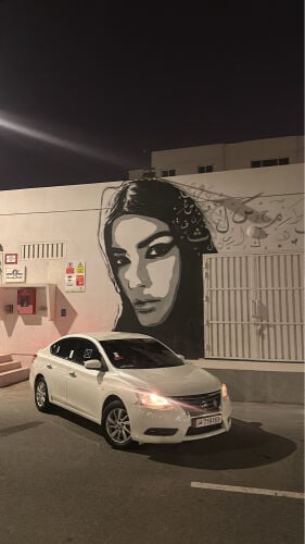 سنترال