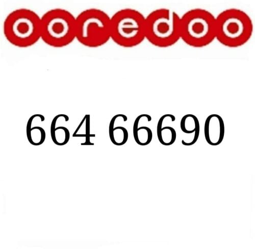 vip number