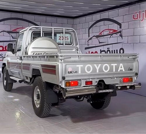 sliver lx 2020