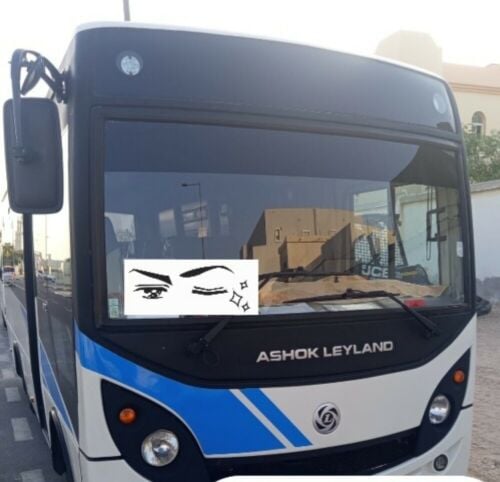مطلوب