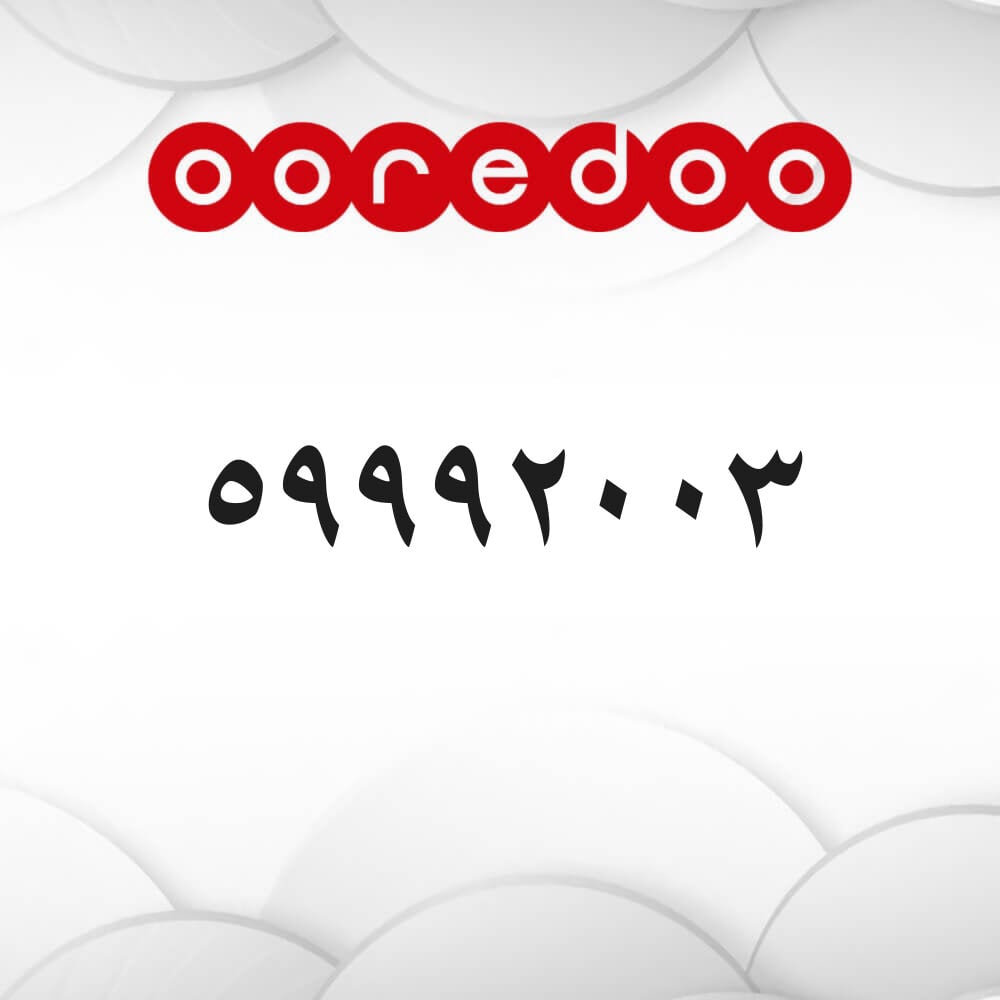New Ooredoo Number for Sale