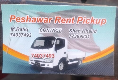 Rent........