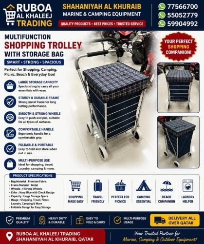 trolley