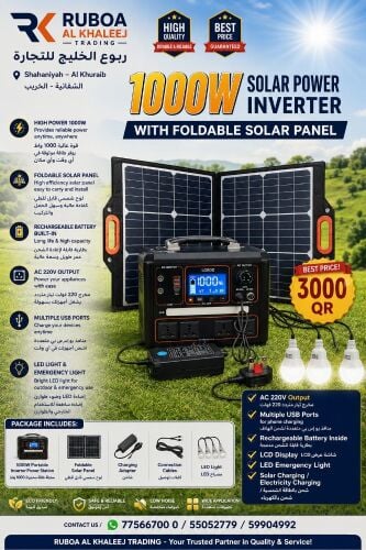 solar system inverter 1000w