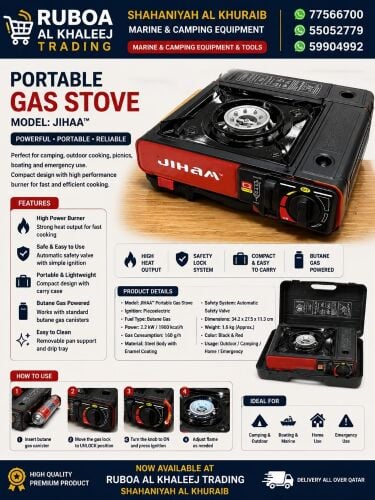 gas stove