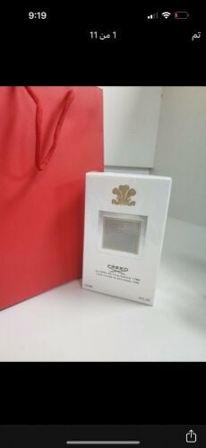 كل 4عطور 100 ريال