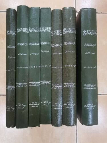 من نوادر الكتب دليل الخليج