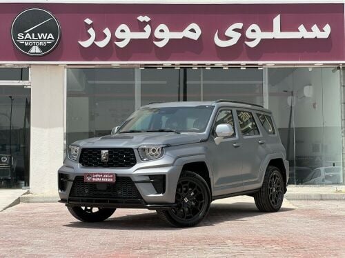 تانك 700 وارد قطر موديل 2026