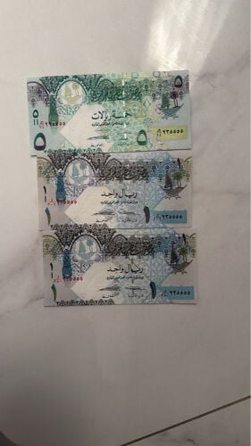 للبيع عملات قطري قديمه أرقام مميز