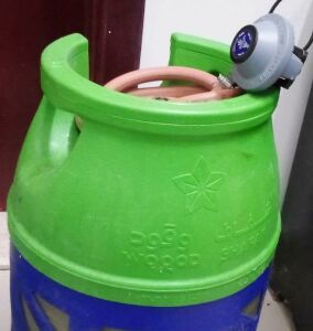 GAS CYLINDER