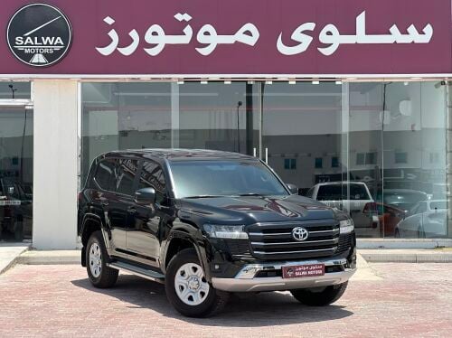 استاندر 2026