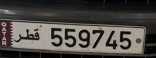 Six Digit Number 
