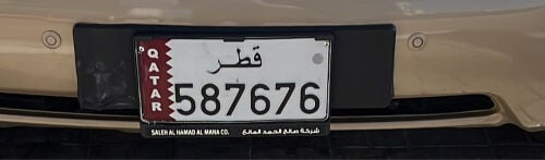 number for sale 