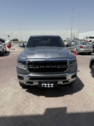 رام