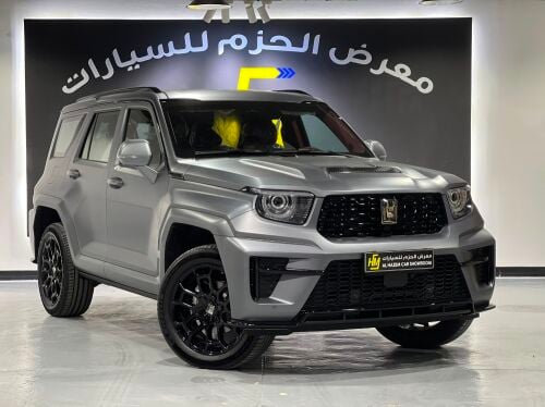 تانك 700 موديل 2026 وارد الدوحه
