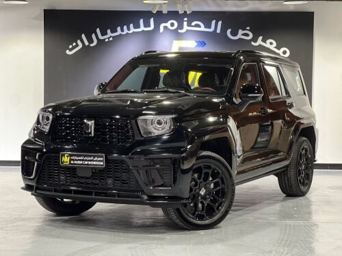 تانك 700 موديل 2026 اصفااار
