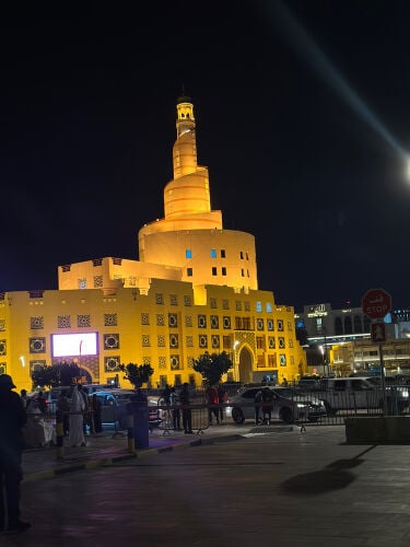 ايمان