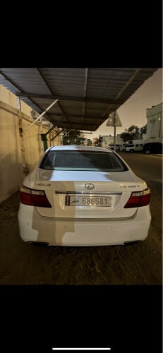 ال اس للبيع