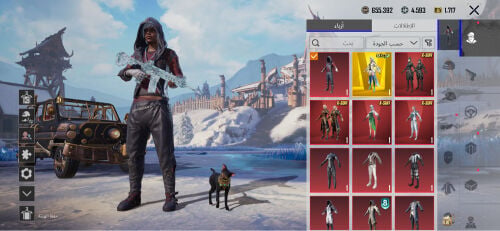 PUBG game