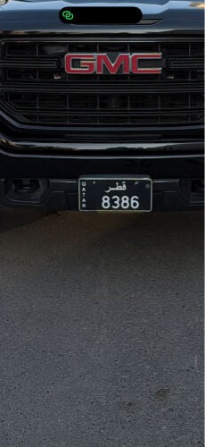 Special Private transport number
