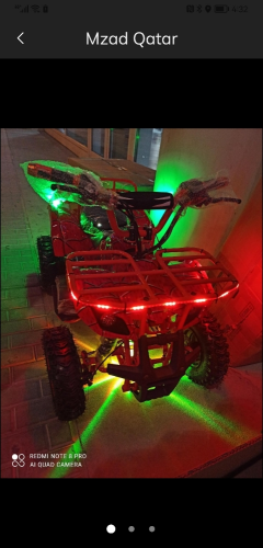 buggyscooter music light