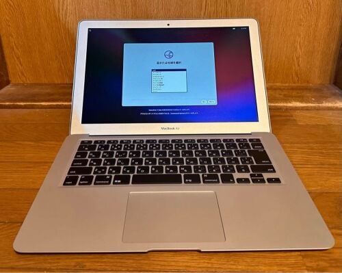 MacBook Air i7