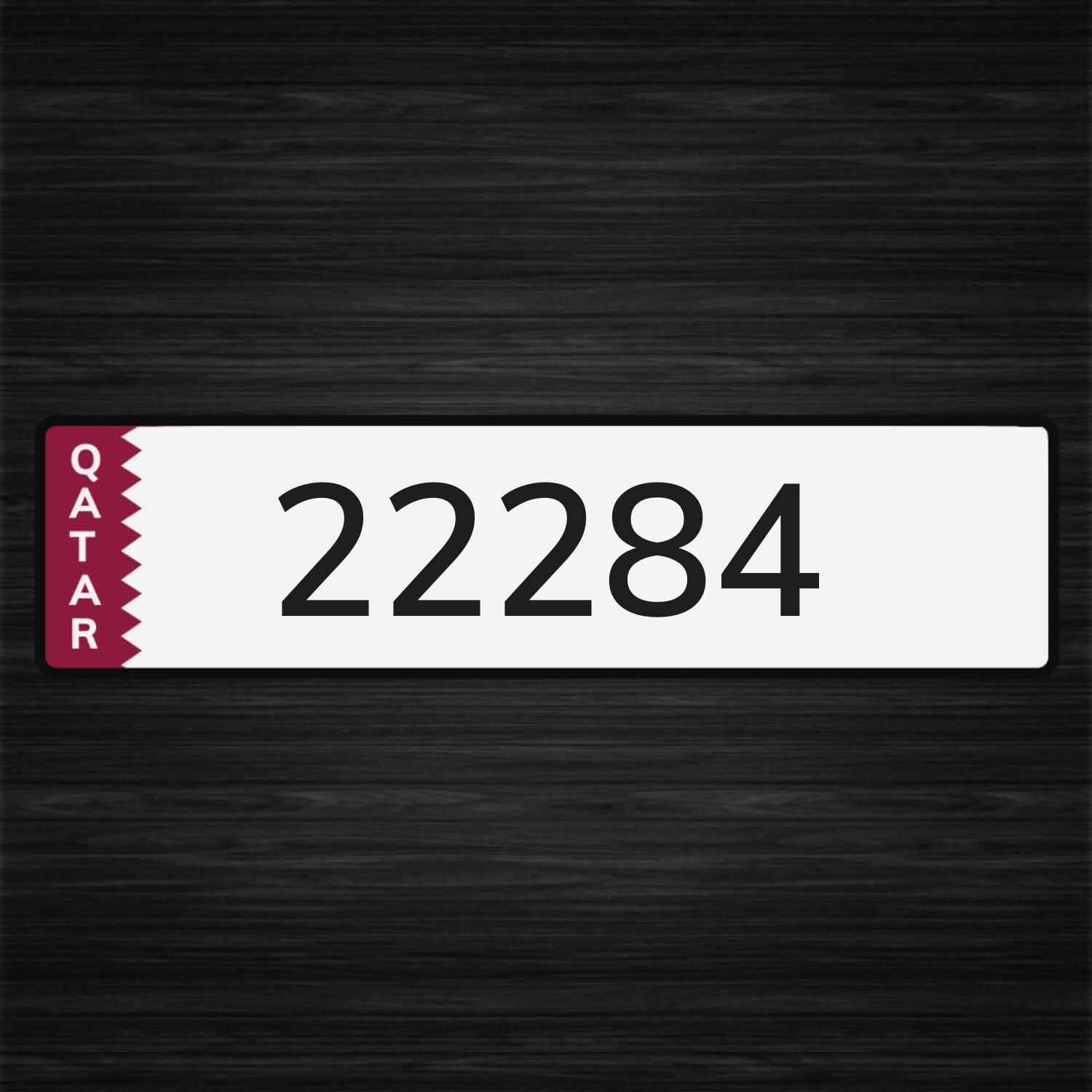 تربل ونهايته مواليد __ 22284