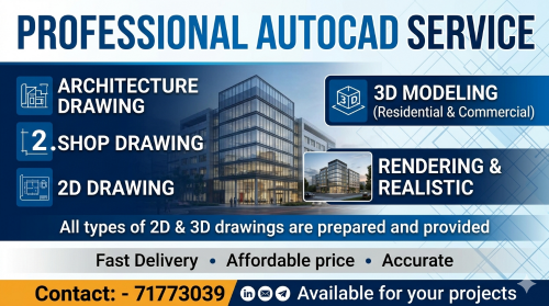 Professional AutoCAD Service