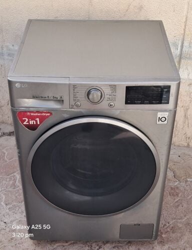LG 8/5.KG. 2.IN 1