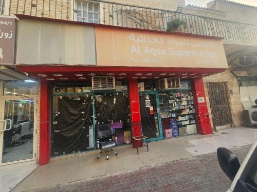 2shop for rent in bin Omran