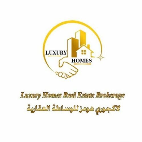 شركة لاكجوري هومز الوساطه العقاري